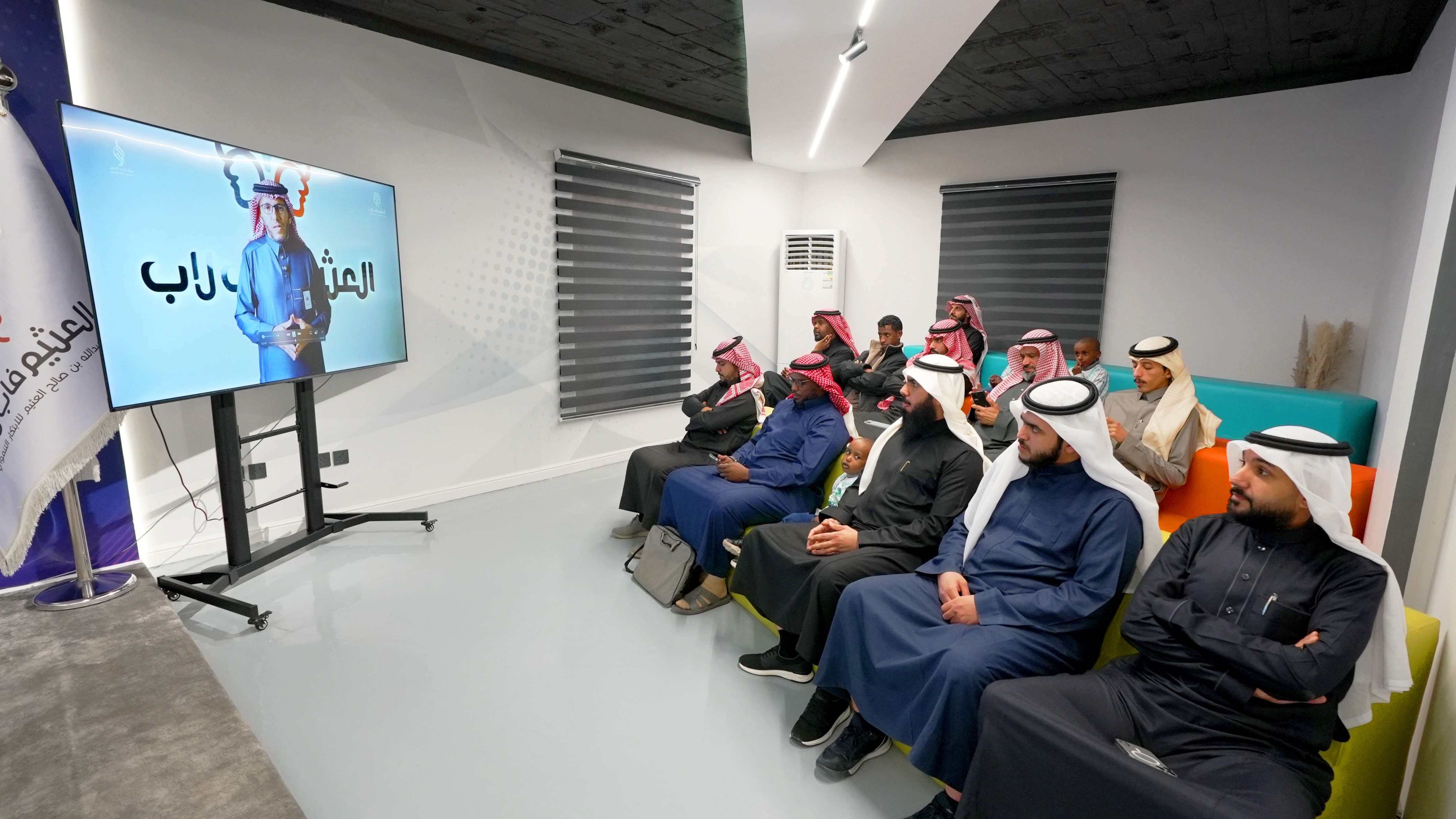 الحفل الختامي 1