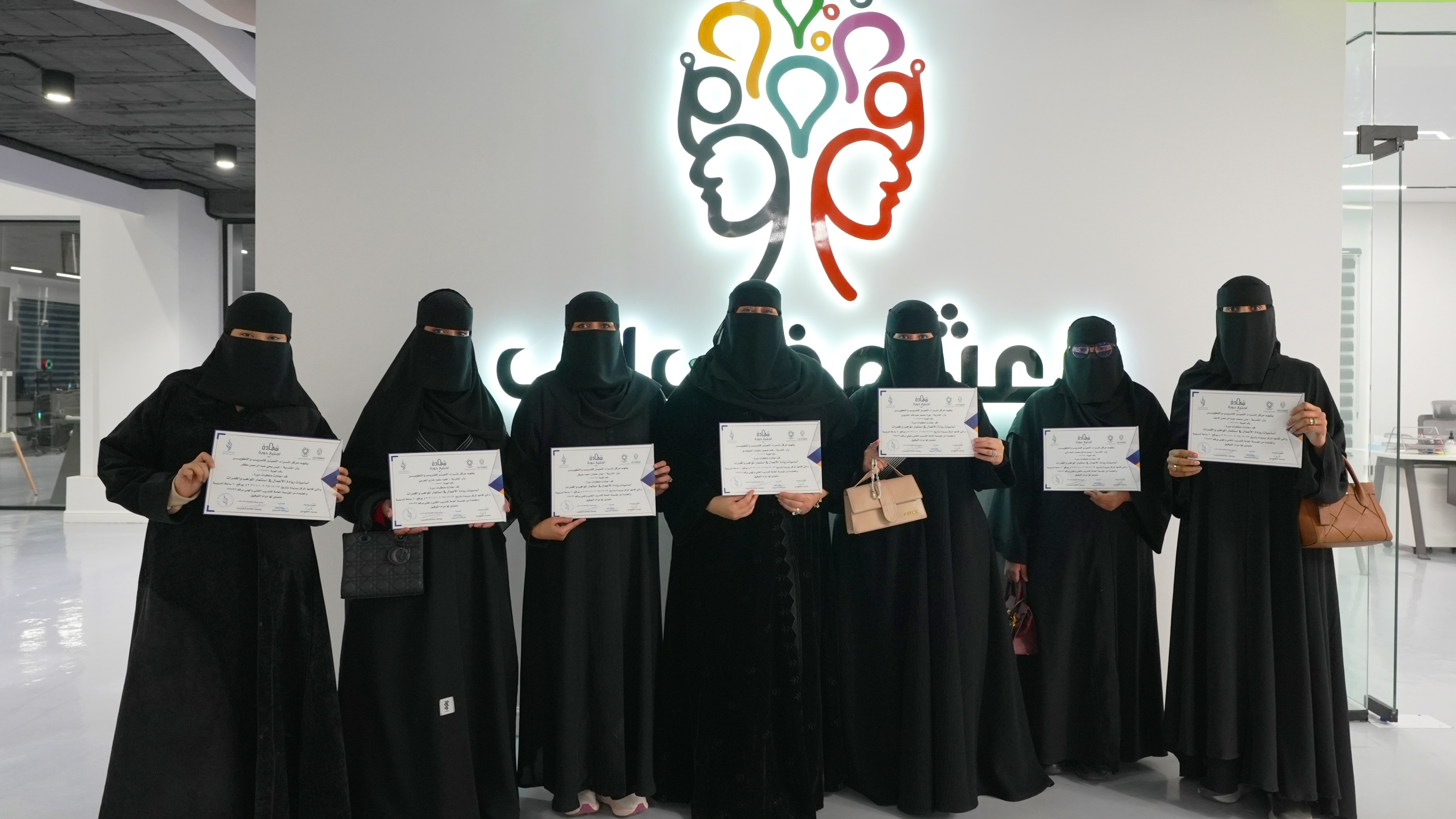 الحفل الختامي 4