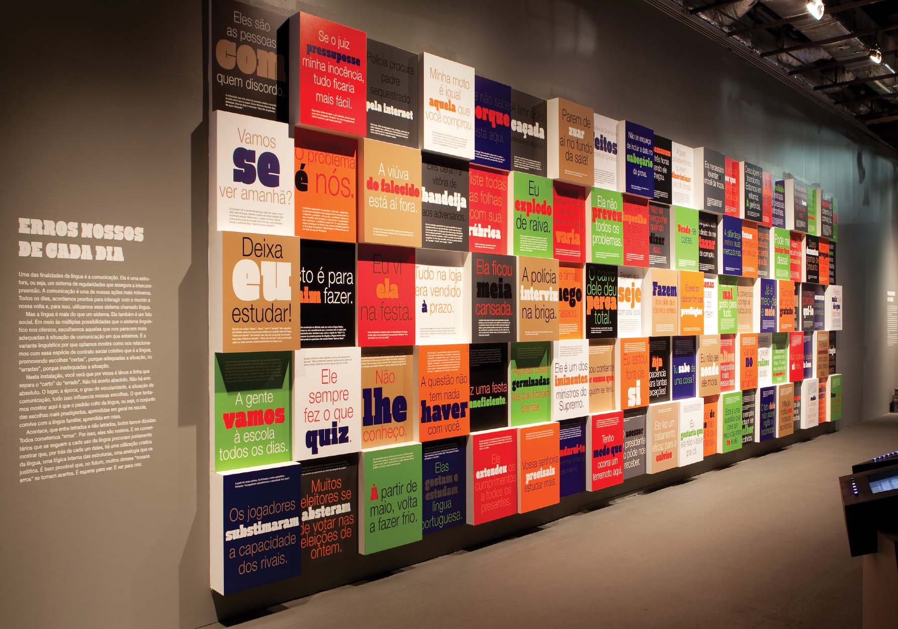 Visual Design of the exhibition Menas | Museu da Língua Portuguesa, São Paulo