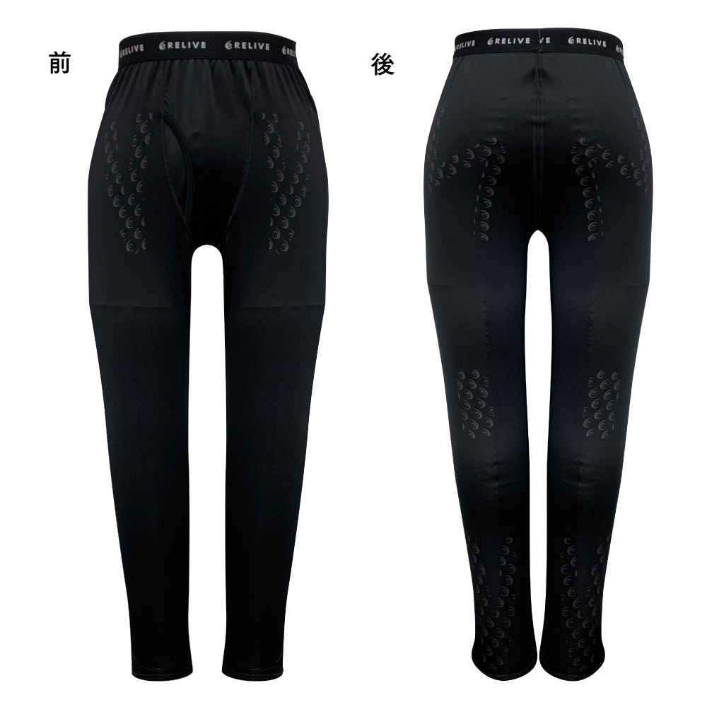 メンズリライブスパッツ［前開きタイプ］