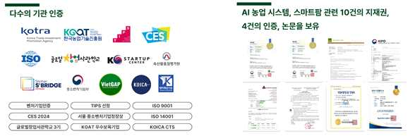 Hình ảnh minh họa một trang trại lợn hiện đại, quy mô lớn