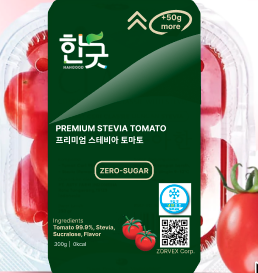 Paket Tomat Stevia Zorvex dengan kemasan hijau segar