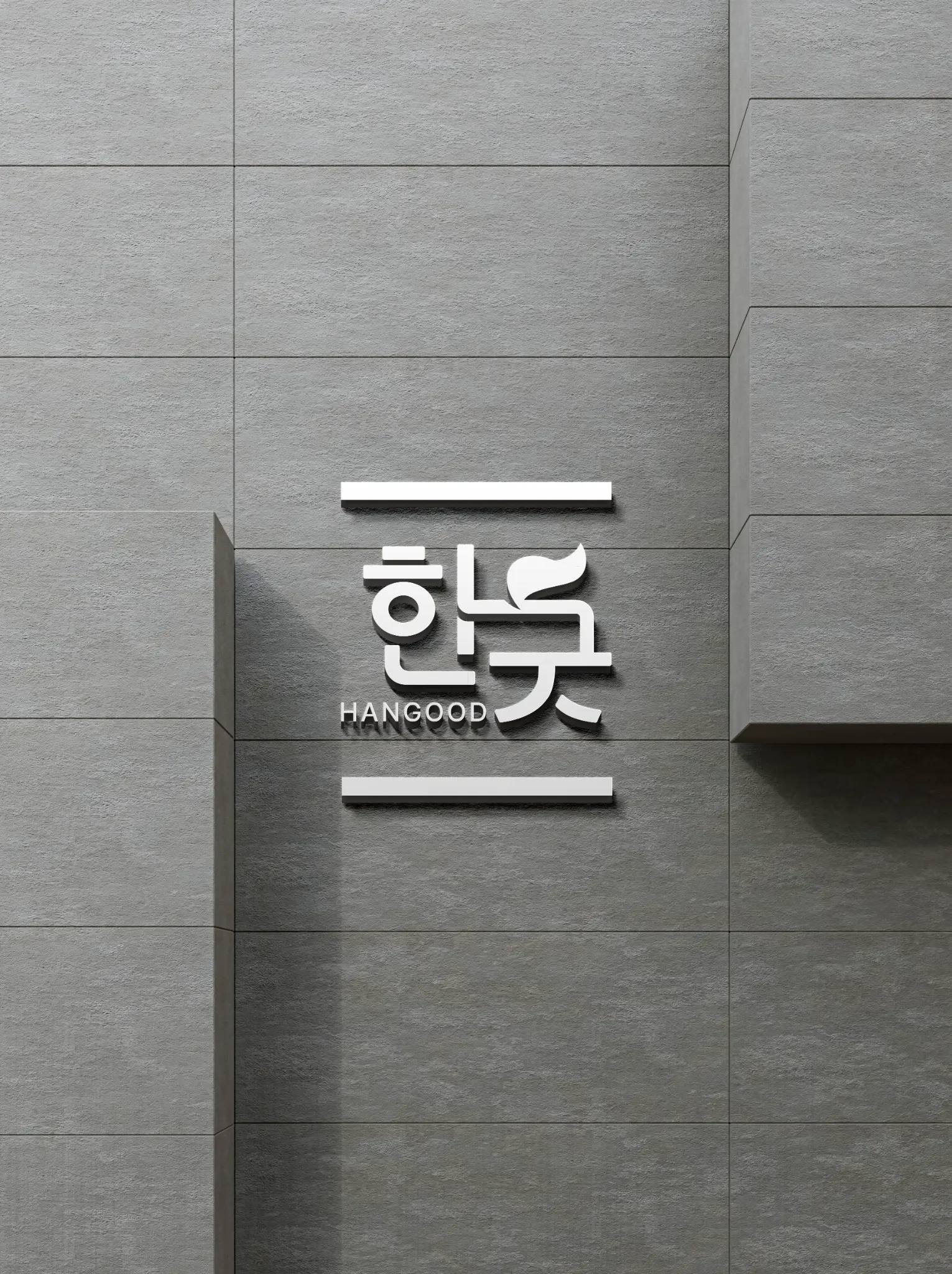 Tomat Stevia yang disajikan di samping semangkuk mi instan